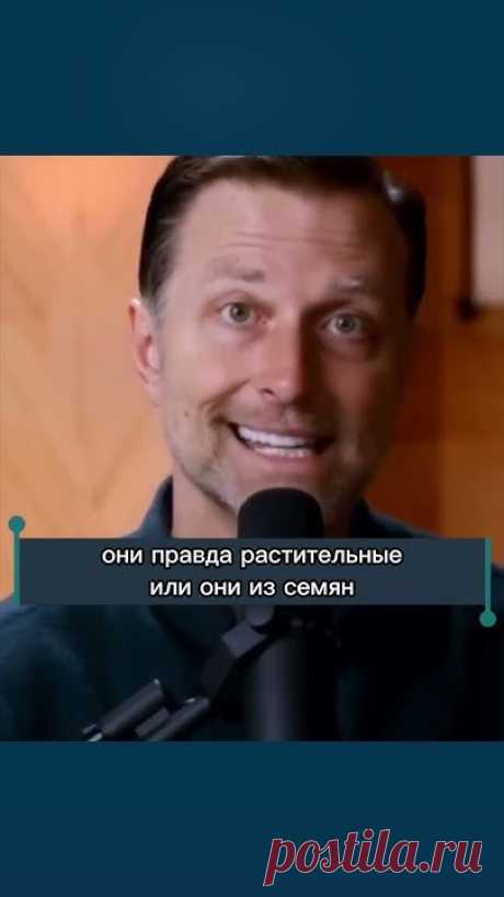 СКАЧАТЬ БЕСПЛАТНО материалы Доктора Берга ➡️ https://link.drberg.ru/xИНТЕРВАЛЬНОЕ ГОЛОДАНИЕ. Бесплатное руководство ⏰ https://link.drberg.ru/bКолоректальный ...