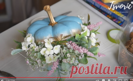 (24) Autumn pumpkin / Цветочная композиция в тыкве / DIY TSVORIC - YouTube