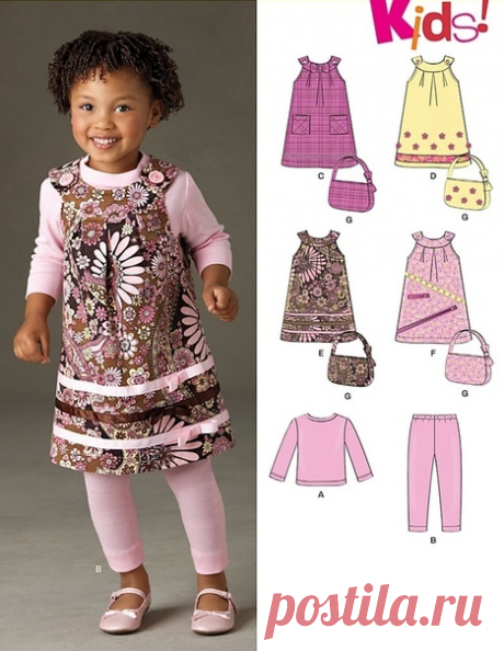 Выкройка Детский сарафан, кофта, лосины и сумочка
Размеры на возраст 6 мес - 4 года

#patterns@thestylishkids
#sewinginstruction@thestylishkids