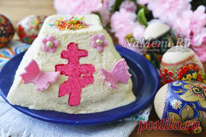 Пасха из творога с вареной сгущенкой, рецепт с фото