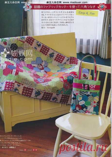 Patchwork tsushin (июнь, 2012).