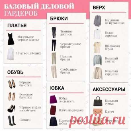 (50) Одноклассники