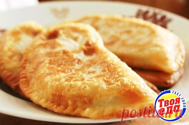 Чебуреки с мясом. Очень удачное хрустящее тесто!