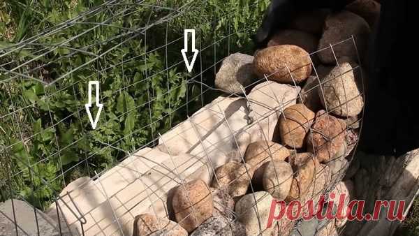 Сэкономьте и сделайте их сами: роскошные габионы для дома и дачи - Рукодельные идеи