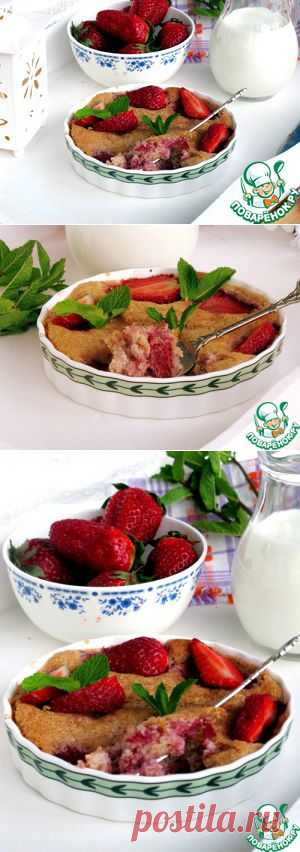 Классический клафути на новый лад, с клубникой - кулинарный рецепт