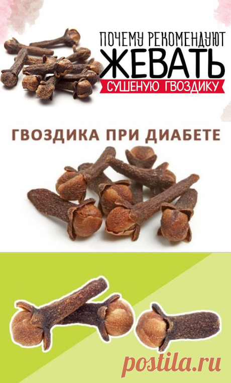 (47) Одноклассники