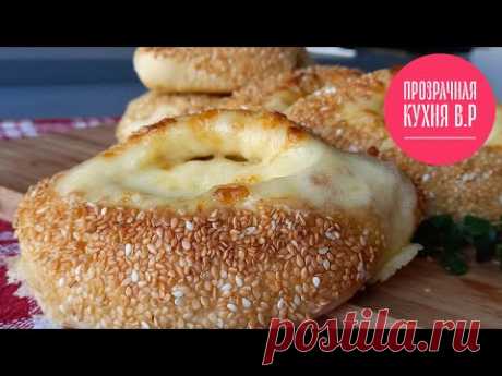Турецкие Симиты с сыром🧀  Мини хачапури🧀 легкий вкусный рецепт🧀Kaşarlı simit.