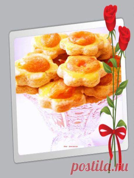 (+1) - Песочное печенье с курагой | Любимые рецепты