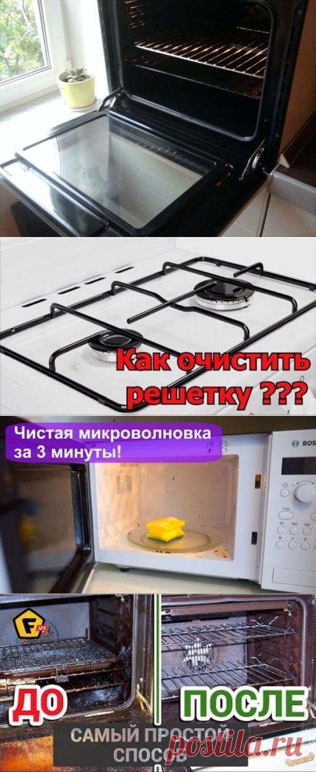 (47) Одноклассники