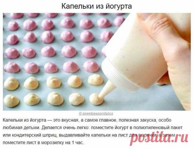 10 гениальных хитростей, которые сделают вас богом кулинарии - interesno.win
