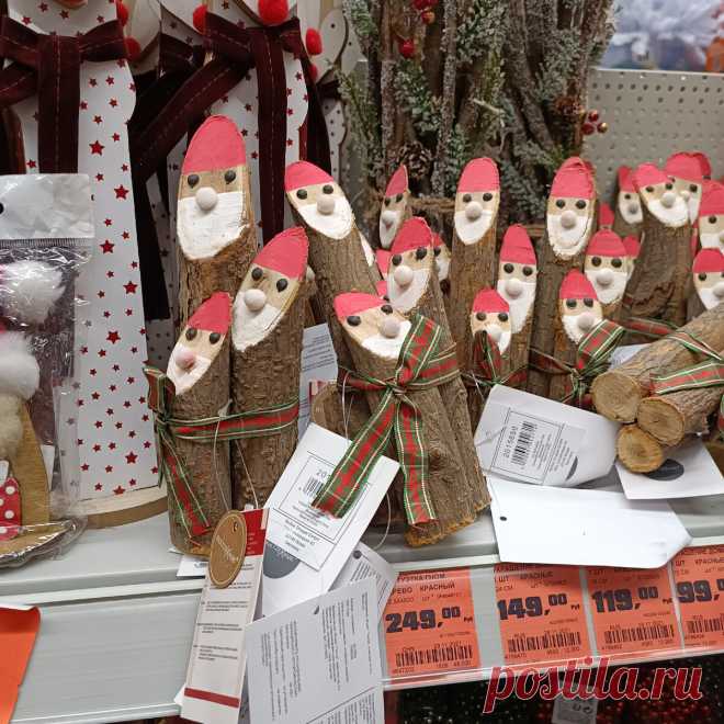 Подсмотрела в магазине идею новогодней поделки и повторила её с детьми: Дед Мороз из палки | Дом необычных вещей | Дзен