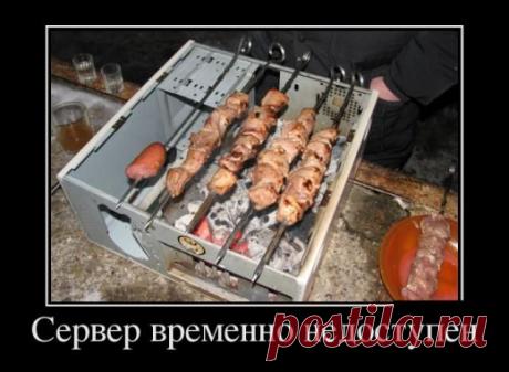 Основы логики | Обхохочешься