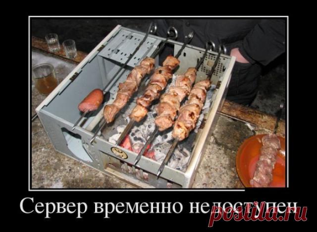 Основы логики | Обхохочешься