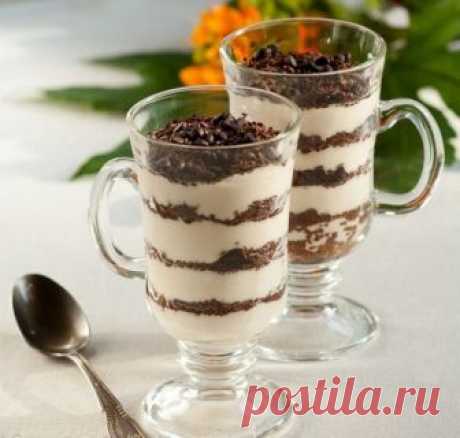 ТИРАМИСУ: БЫСТРО И ВКУСНО

ИНГРЕДИЕНТЫ:
● 200 гр. любого песочного печенья
● 200 гр. нежирного творога
● 100 гр. сметаны
● 50 гр. сахара
● 1 ч. л кофе
● ваниль
● какао

ПРИГОТОВЛЕНИЕ:
Смешать в блендере творог, сметану, сахар и ваниль до однородной массы. Приготовить кофе ( я брала обычный растворимый). Окунаем печенье на 5 сек. в кофе. Затем поочередно выкладывая слои из печенья и крема формируем десерт ( я это делала в стеклянной чашке). Присыпать какао через ситечко. Ос...