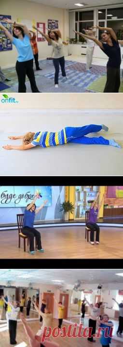 Спиральная гимнастика – спасение от сотни недугов. | ДЕРЖИМ ФОРМУ