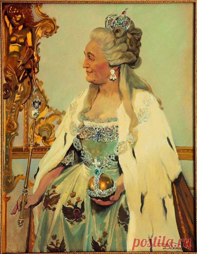 ЕКАТЕРИНА ВЕЛИКАЯ
