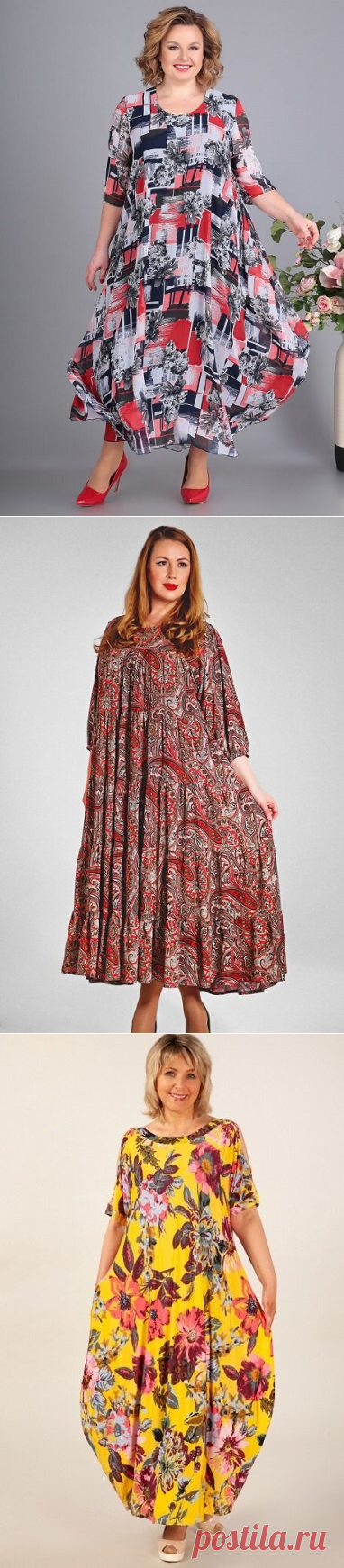Вот чего мне нужно на лето – платье в цветочек! У каждой женщины обязательно должно быть такое платье | Вертолет на пенсии | Яндекс Дзен