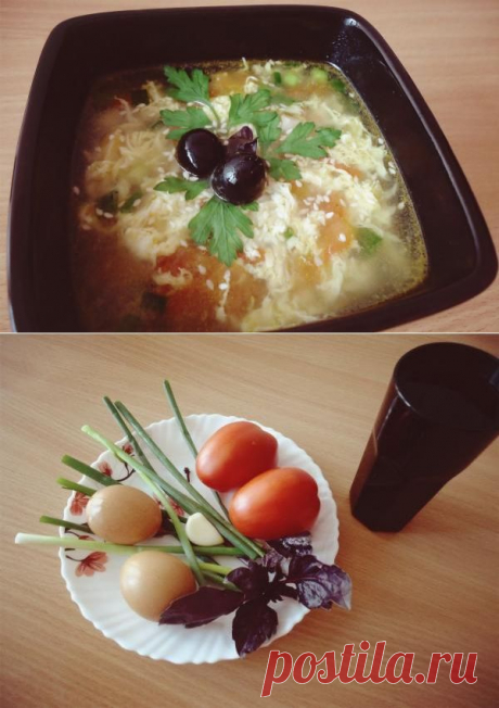 Яичный суп с томатами | CityWomanCafe.com