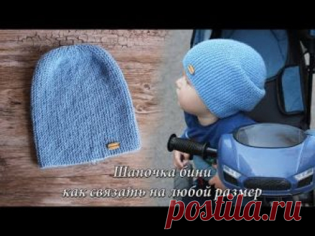 ШАПКИ - СПИЦЫ | Записи в рубрике ШАПКИ - СПИЦЫ | Дневник Belenaya