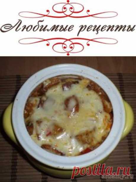 Азу в горшочке &amp;raquo; Любимые рецепты