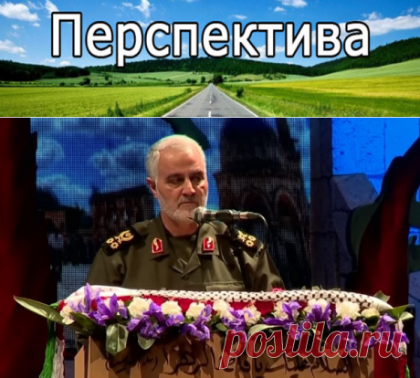 Чем обернется убийство Касема Сулеймани, и где в этой истории Россия? | Pravdoiskatel
