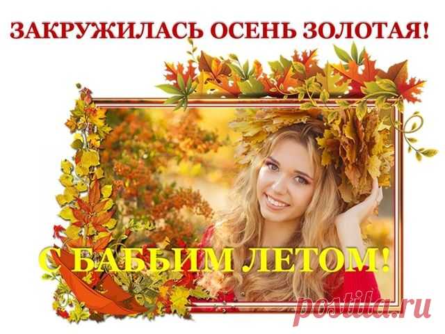 Юрий Чернышов - в Кругу Друзей - социальная сеть