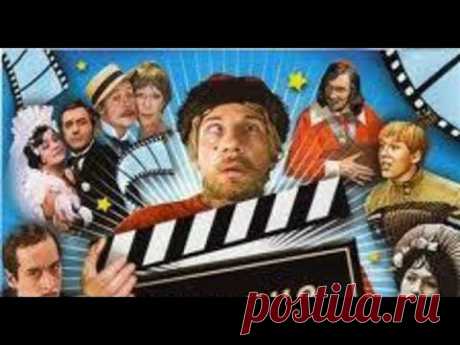 ПЕСНИ СОВЕТСКИХ КИНОФИЛЬМОВ СБОРНИК