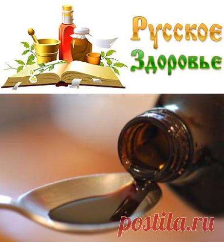 Сироп солодки - чистка лимфосистемы