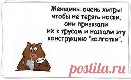 Юмор за Одессу и Еврейский анеГГГдот
Ольга Джигирей