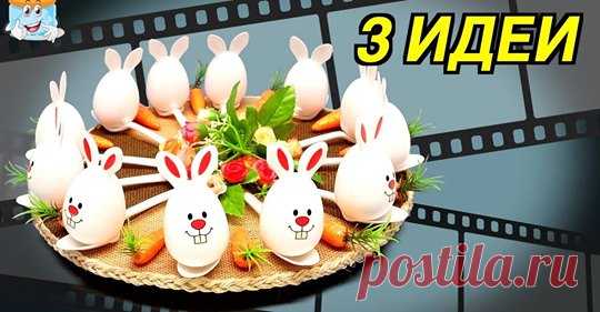 (19) ТВОРЧЕСТВО