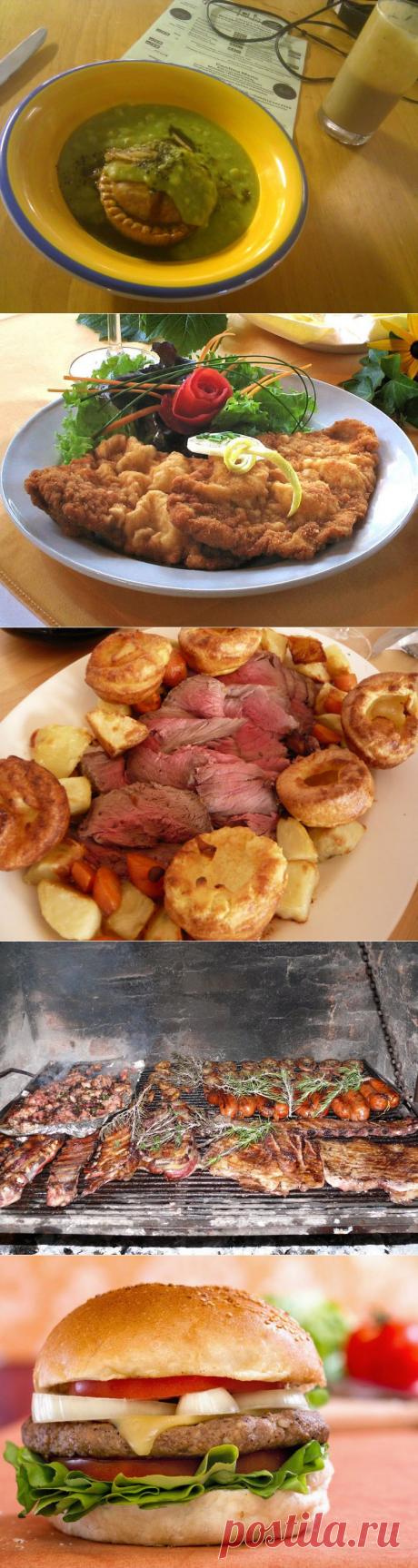 Лучшие блюда из 35 стран мира. | ЖЕНСКИЙ МИР