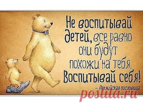 (39) Одноклассники
