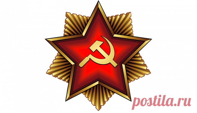 Военная экипировка
