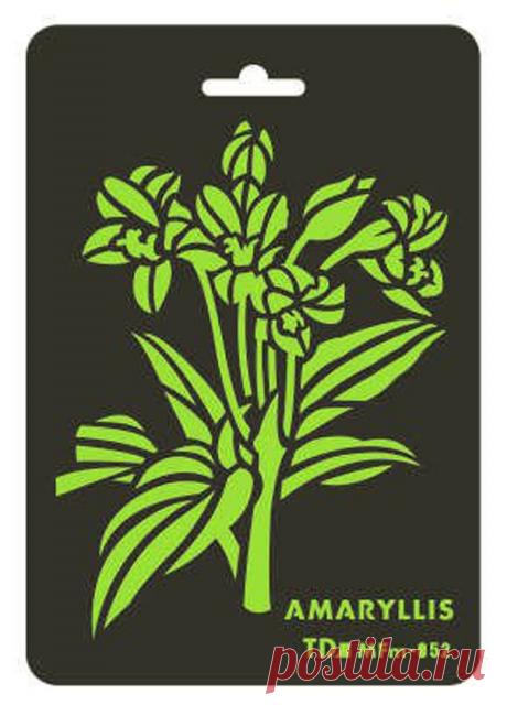Трафарет цветок Амариллис мини | интернет магазин Арт Декупаж