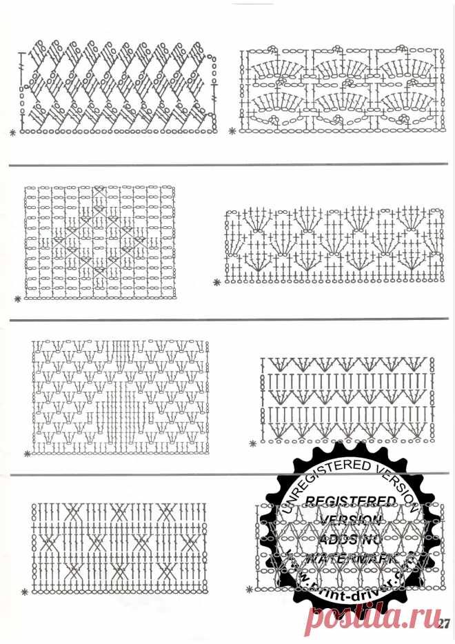 Crochet Colección de patrones. Discusión sobre LiveInternet - Servicio de diario en línea ruso