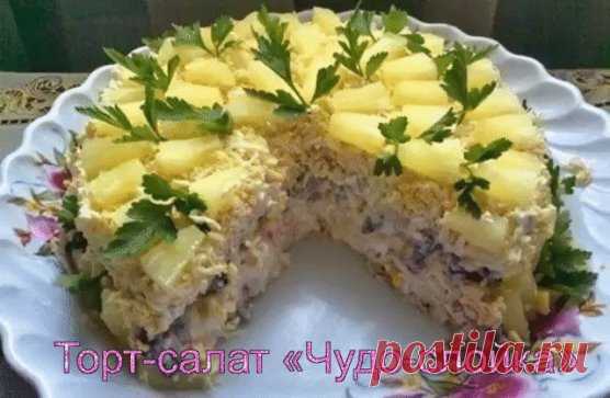 (76) Одноклассники
