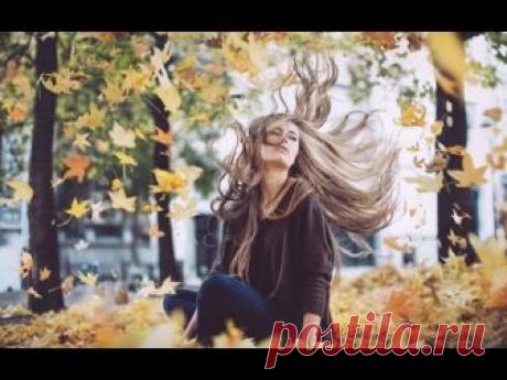 Кофе со вкусом осени...