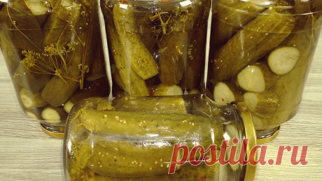 Вкуснее уже некуда. Хрустящие огурцы на зиму: проверенный годами рецепт (сохраните пригодится) | Рукоделочка | Яндекс Дзен