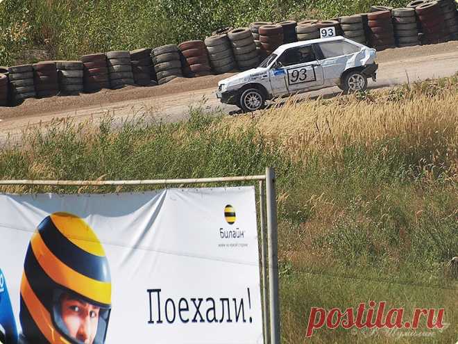 УВЛЕЧЁННОЕ