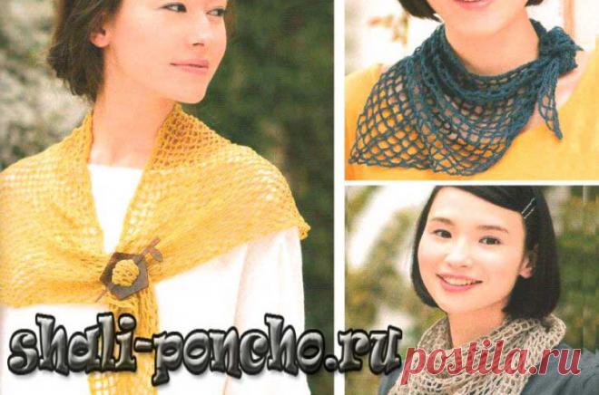 Три простых косынки