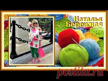 Туника Печворк. Вопросы - ответы.