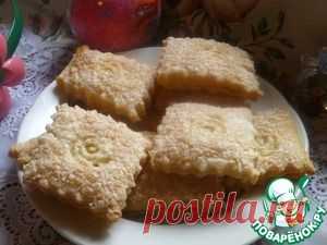 Домашнее слоеное печенье - кулинарный рецепт