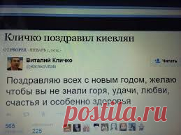 Итоги недели. «Вовремя предать — это не предать. Это предвидеть!» » Военное обозрение