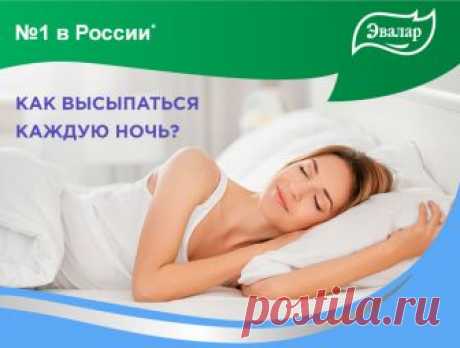 Почта Mail.Ru