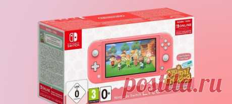Плюс 3 месяца Nintendo Switch Online и бесплатная доставка.