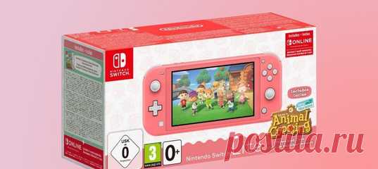 Плюс 3 месяца Nintendo Switch Online и бесплатная доставка.