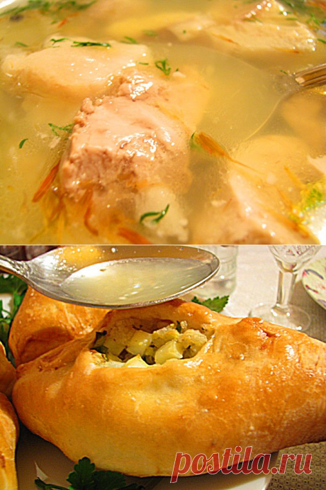 Уха Поморская (Архангельская)