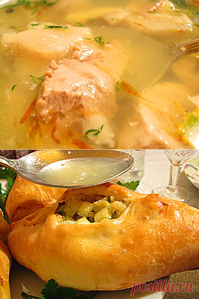 Уха Поморская (Архангельская)