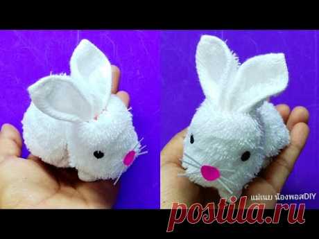 DIYวิธีพับผ้าเช็ดหน้าเป็นตัวกระต่ายน้อยน่ารักๆ🐰🐇/แม่เนย น้องพอสDIY - YouTube