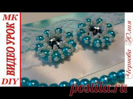 СЕРЕДИНКА ИЗ БУСИН ДЛЯ БАНТОВ И ЦВЕТОВ КАНЗАШИ, МК/DIY BEAUTIFUL HEART FOR KANSASHI - YouTube